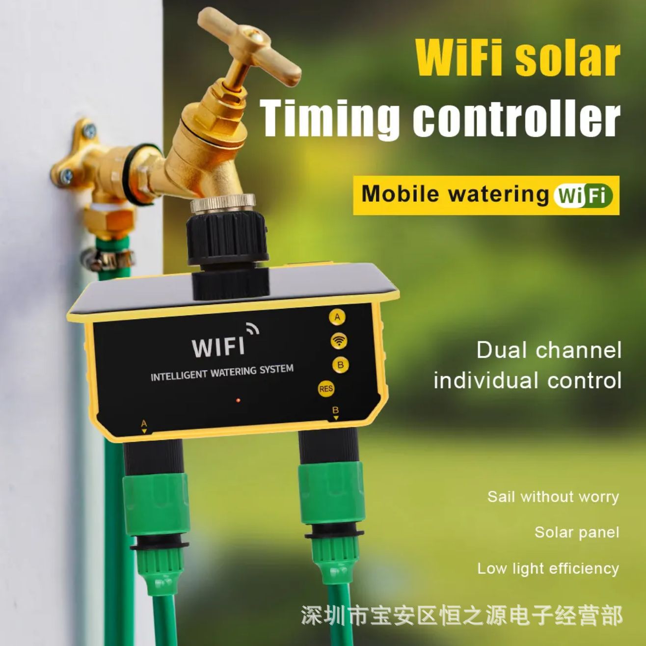 Timer Dual Outlet - Tuya WiFiソーラーウォーターバルブ灌漑コントローラー、芝生、庭、プール用デュアルアウトレット散水タイマー