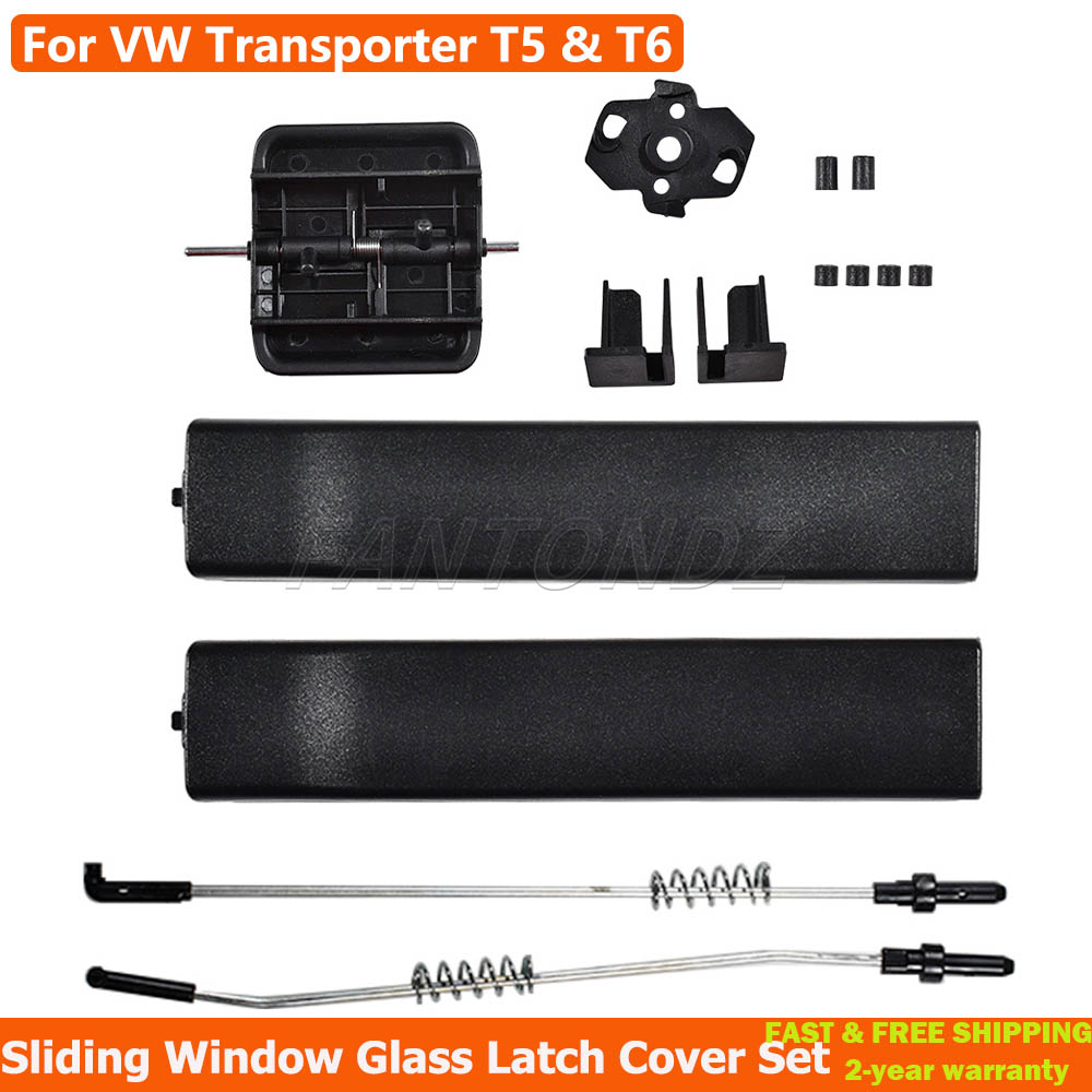 Glass Door Hinge - VWトランスポーターマルチバンカラベルT5 T6用カーサイドスライドウィンドウ修理キット7H0847781B、7H0847788A、7H0847785、7H0847773