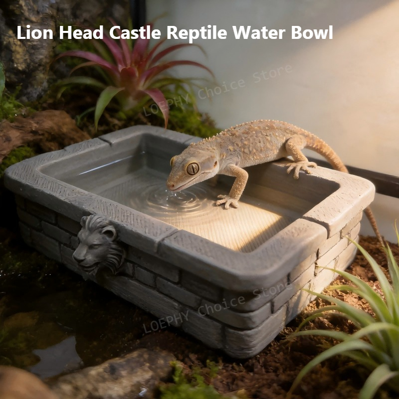 Water Dish Reptile - キャッスル・レプタイル・ウォーターボウル ライオンヘッド 3Dプリント PETG製 フェイクストーン ドリンキングディッシュ