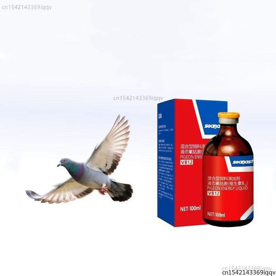 Vitamin D3 Reptile - 100ml ピジョン VB12 エネルギーサプリメント レーシングパフォーマンスブースター、抗疲労＆スタミナ強化剤（トレーニング・競技用）