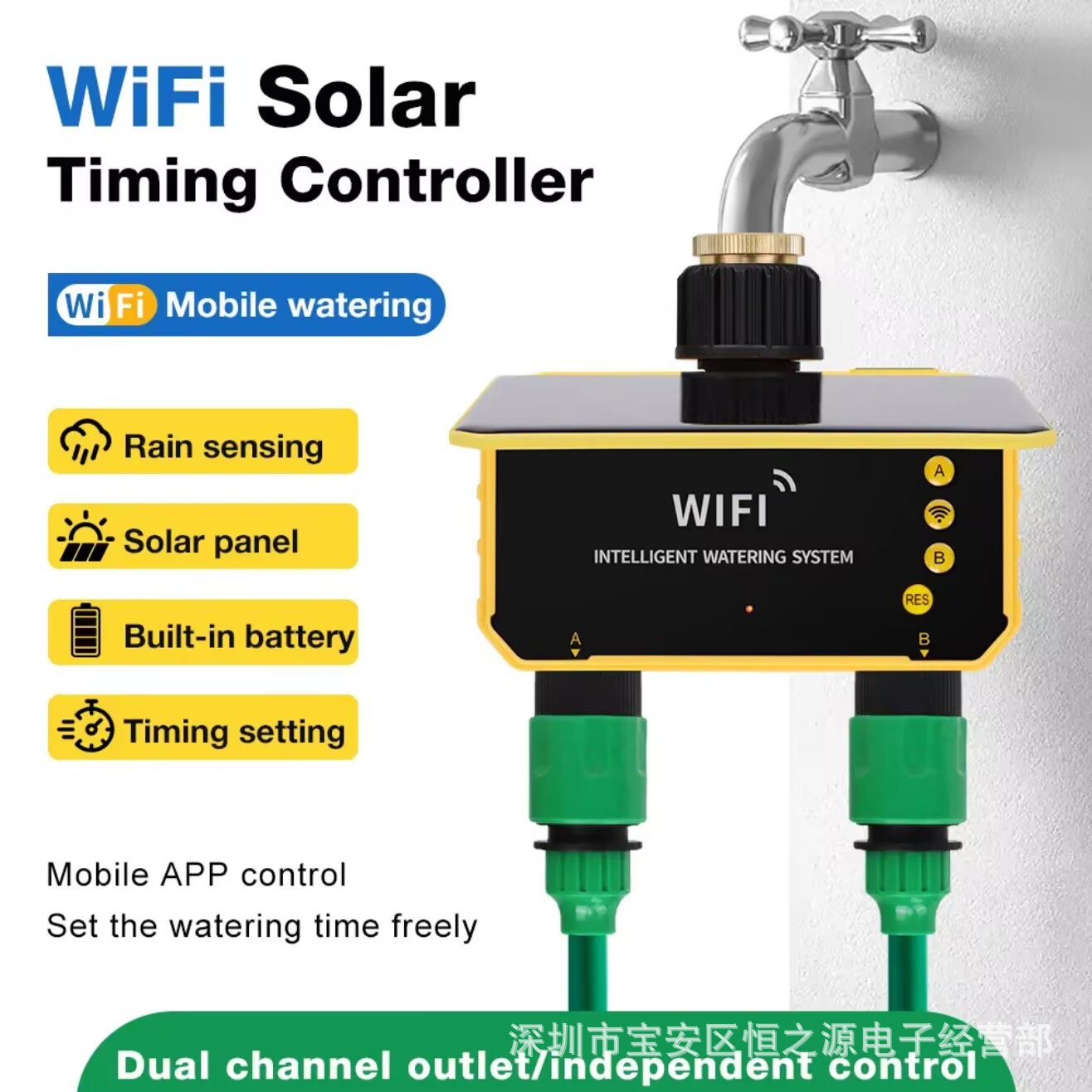 Tuya WiFiソーラーウォーターバルブ灌漑コントローラー - Timer Dual Outlet のレビューと価格