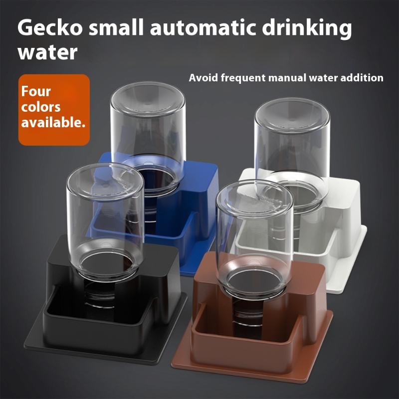 (BF06)爬虫類用自動給水器 ボトル付き 亀、カメ、トカゲ - Water Dish Reptile のレビューと価格
