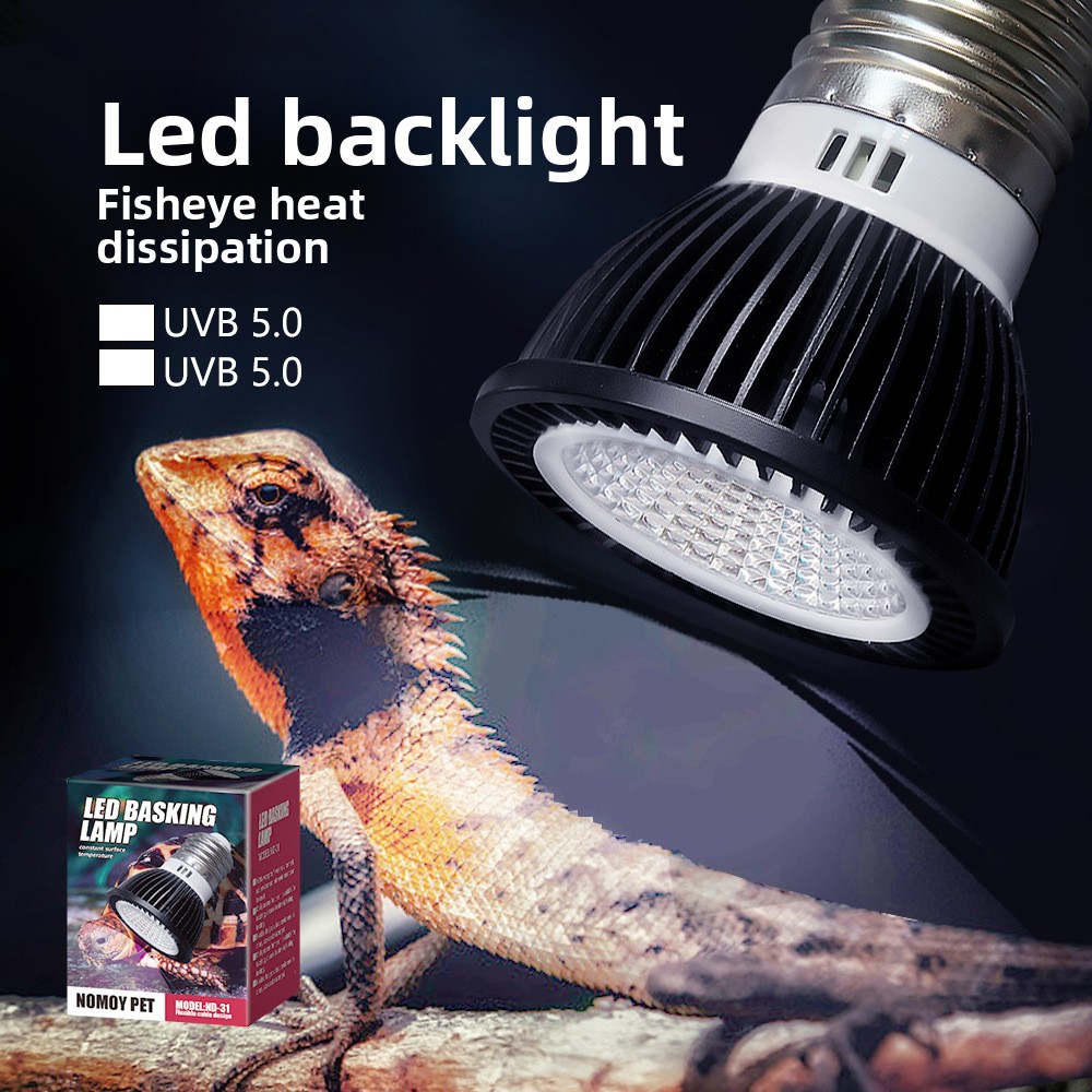 NOMOY爬虫類UVB LED日光浴ランプ - フルスペクト - Vitamin D3 Reptile のレビューと価格