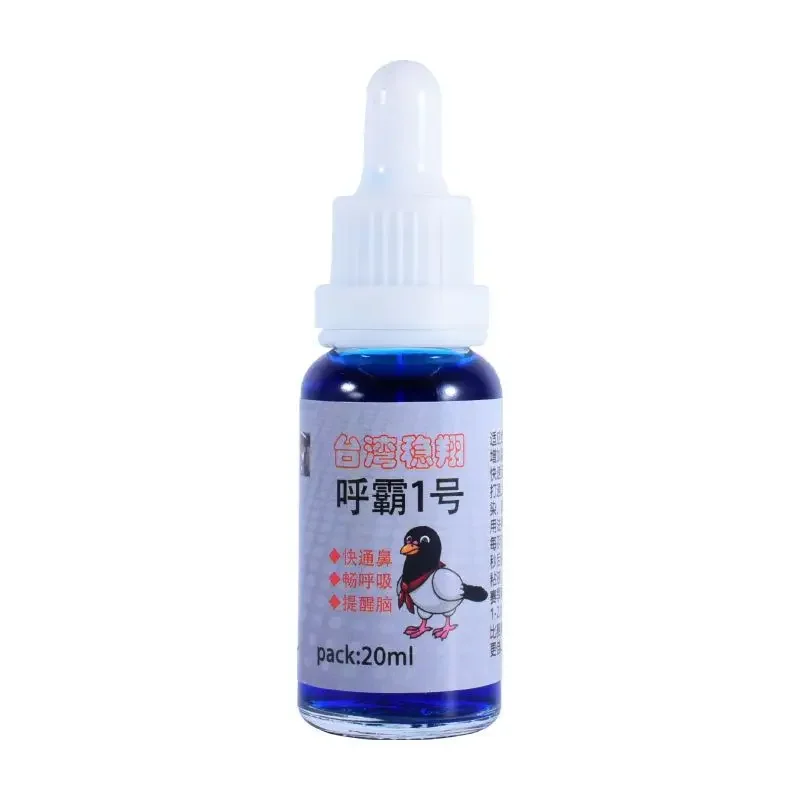 新しい呼吸器系 No. 1羽のレース鳩は呼吸器の粘液を除去し - Vitamin D3 Reptile のレビューと価格