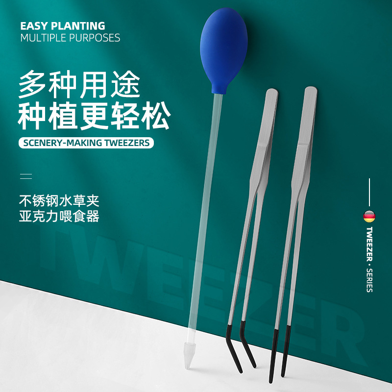 ステンレス鋼爬虫類給餌用トング ゴムチップ付き 水族館用スト - Feeding Tong Stainless のレビューと価格