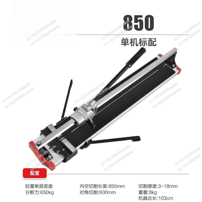 2025年製セラミックタイル切断機、1000/1200mm、 - Ceramic Tile Floor のレビューと価格
