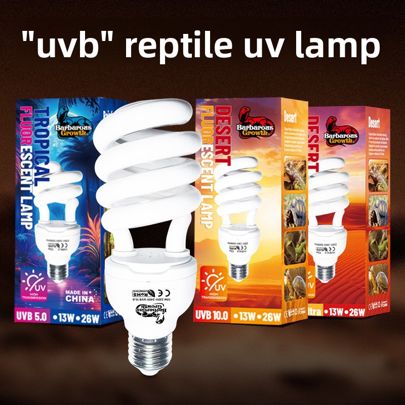 バーバラス・グロース・レプタイル UVB 10.0 ライト＆ - Vitamin D3 Reptile のレビューと価格