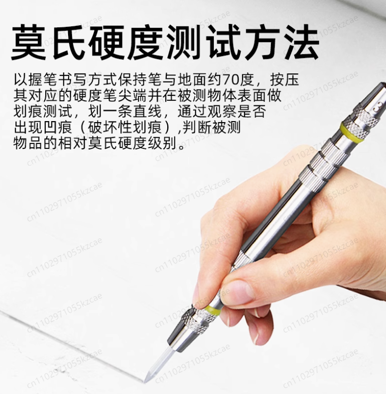 大理石・タイル硬度試験機 - 床、石材、セラミック表面の2～ - Ceramic Tile Floor のレビューと価格