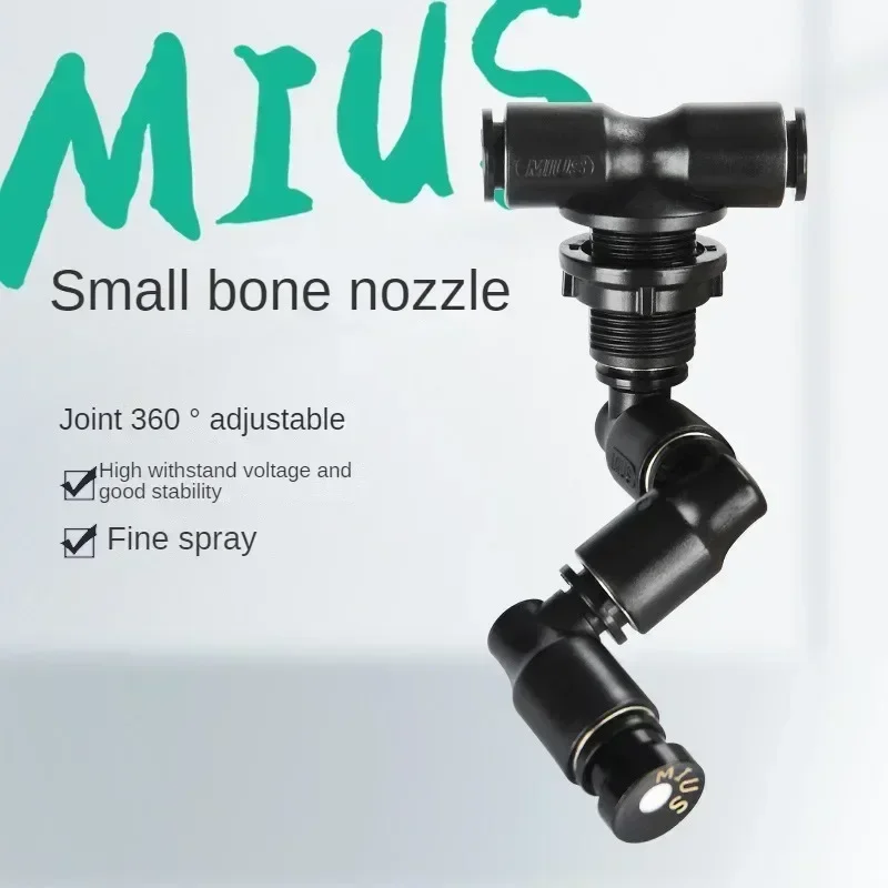 熱帯雨林タンクスプレーミストスプレー小骨ノズル爬虫類ペット給 - Misting Nozzle Reptile のレビューと価格